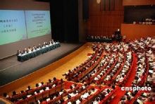 投敵叛變罪