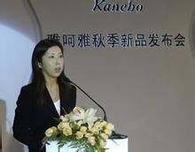 雅呵雅