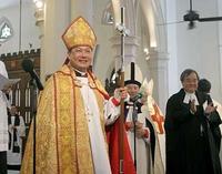 聖公會
