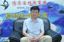 圍棋網