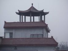 顧橋
