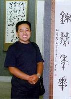 董剛:呼和浩特市蘭花協會主席