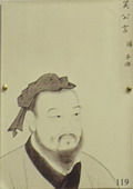 子遊