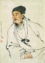 單刀會