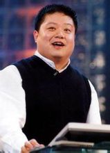 馬東