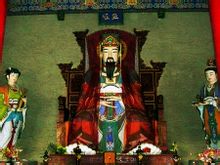 東華帝君
