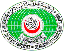 伊斯蘭會議組織