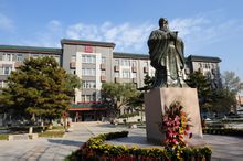 中國傳媒大學