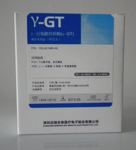 谷氨酰轉移酶