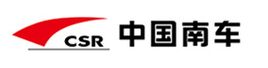 南車