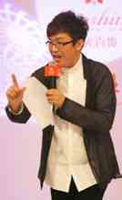 尚可:主持人