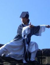 道士