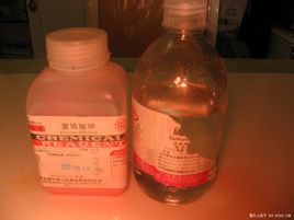 鉻酸洗液
