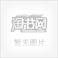 建築地基基礎設計規範