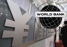 國際復興開發銀行