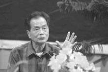 金平:西南政法大學資深法學教授