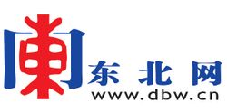 東北網