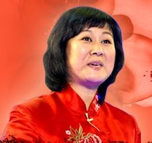 黃曉娟:瀋陽軍區政治部前進文工團副團長