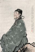 常年