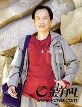 安哥