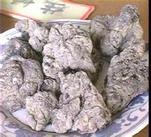 乾地黃