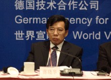 蔣曉華：國務院扶貧辦黨組成員、政策法規司司長