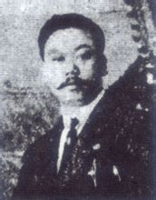 黃伯耀