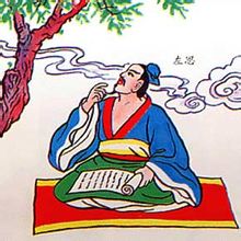 累月