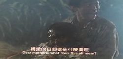異域
