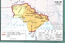 孔雀王朝