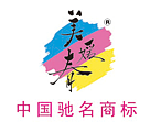 美媛春