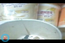 浙江香飄飄食品有限公司