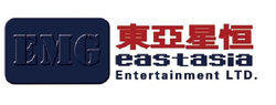 emg