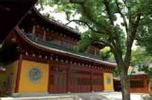 永福寺