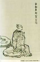 石州引