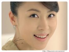 國際愛牙日