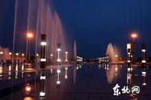 時代廣場:大慶時代廣場