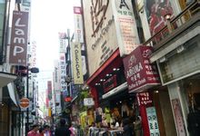 明洞:位於韓國首爾中區的代表性購物街