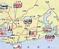 合浦縣