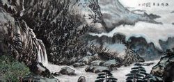 源頭活水