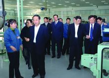 安徽中煙工業有限責任公司