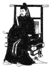 大化改新
