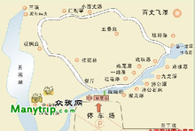 會稽