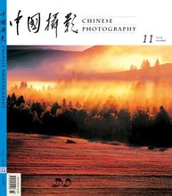 中國攝影