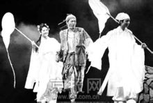 暗戀桃花源:1986年丁乃竺主演話劇