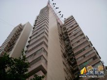 龍苑大廈