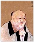 道德觀念
