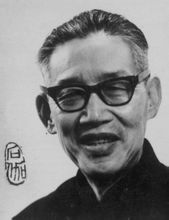 申石伽