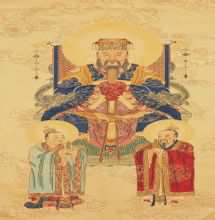 天皇