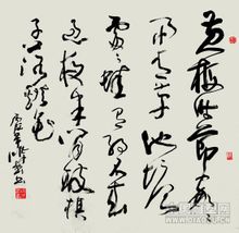 約客
